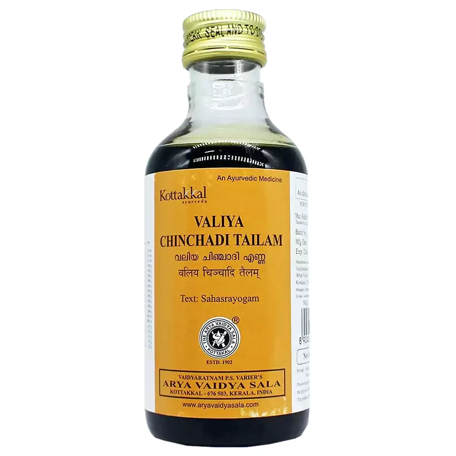 Kottakkal Arya Vaidyasala Valiya Chinchadi Tailam, 200 ml-1.webp